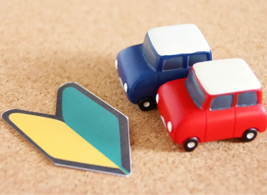 「未経験だけど大丈夫？」